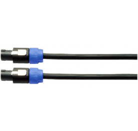YELLOW CABLE -  HP 20M