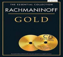 RACHMANINOFF - The essential collection