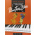 CHARTREUX - Piano Jazz Blues - Vol 1