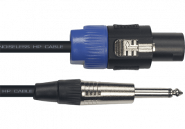 YELLOW CABLE - CABLE HP