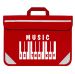  MAPAC Cartable- IS THE KEY rouge