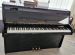 PLEYEL - Monceau  - Piano d'occasion