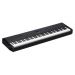 YAMAHA - P 525 B - Piano numérique portable