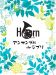 GHIBLI songs for horn ensemble