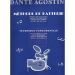 Dante Agostini  Volume 2