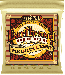 ERNIE BALL - Cordes acoustiques - 12/54