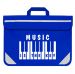  MAPAC Cartable- IS THE KEY bleu