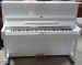 YAMAHA - U1 - Piano d'occasion