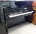 YAMAHA - YU 10 - Piano d'occasion